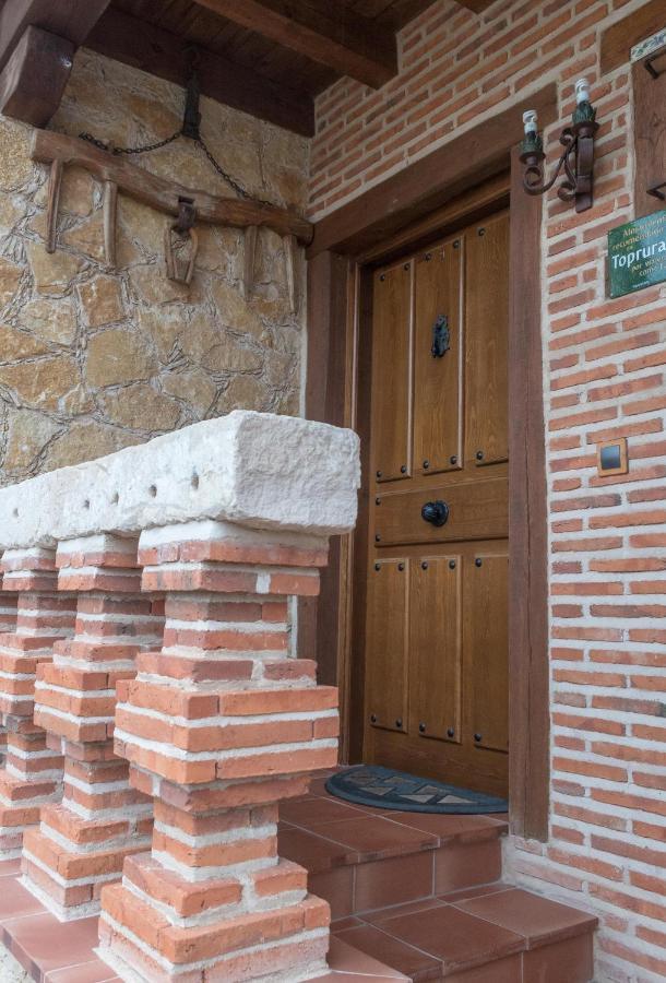 Casa Rural El Capricho Отеро-де-Эррерос Экстерьер фото
